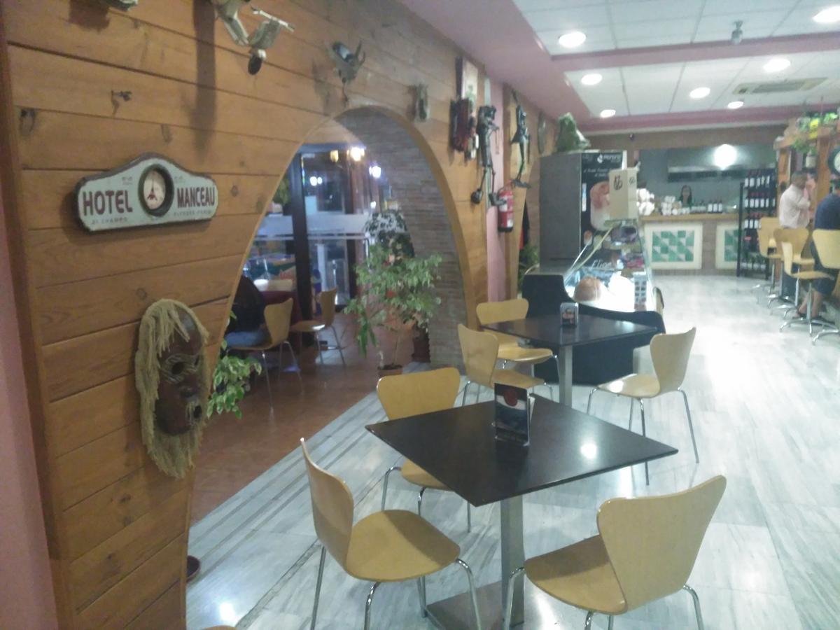 Hotel Mirasierra Baul Екстер'єр фото